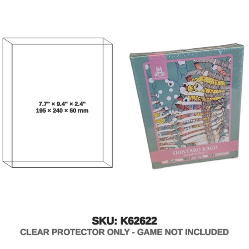 Protector for shintaro kago - for,