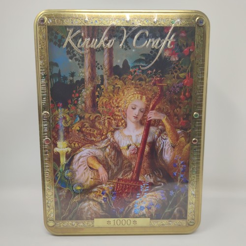 Master pieces tin case - master, kinuko