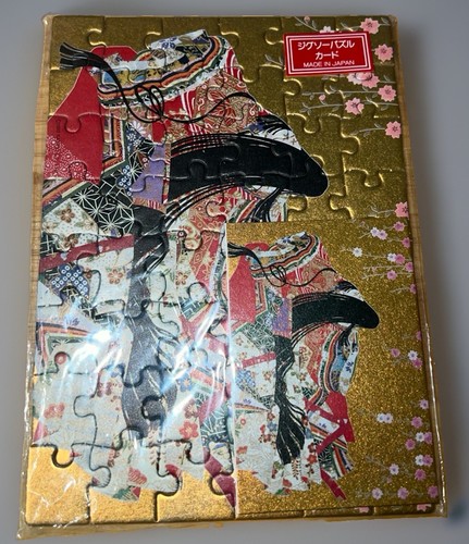 Jigsaw puzzle greeting - jigsaw,